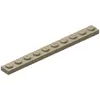 Image de Lego® 1x10 plaques 4477 - 50 pièces beige foncé