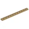 Image de Lego® 1x12 plaques 60479 - 100 pièces beige foncé