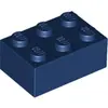 Image de Lego® brique 2x3 3002 - 1 pièce bleu foncé