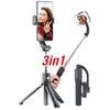 Image de Stabilisateur pliable-Trépied-Selfie pour smartphone - Neuf