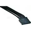 Image de Cable Modulaire be quiet! CS-6610 - 1x S-ATA (Noir) #2POURCENT