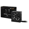 Image de be quiet! - SYSTEM POWER 9 500W CM - Neuf