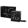 Image de Be Quiet! System Power 9 CM - 700w - 80 Plus Bronze - Neuf