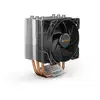Image de be quiet! PURE ROCK SLIM 2 Processeur Refroidisseur 9,2 cm Argent 1 pièce(s) - Neuf