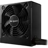 Image de be quiet! BN329 be quiet! SYSTEM POWER 10 750W