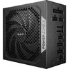 Image de Alimentation be quiet! POWER ZONE 2 850W