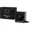 Image de Alimentation ATX be quiet! System Power 11 - 650W (Noir) #2POURCENT