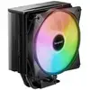 Image de BE QUIET! - Pure Rock 3 LX - Ventirad CPU - BK040 - Neuf