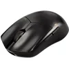 Image de be quiet! Dark Perk Sym Souris PC, Poids Plume de 55 g, autonomie sans Fil Ultra-Longue, taux de rafraîchissement de 8 000 Hz, capteur PixArt PAW3950, 32 000 DPI, commutateurs optiques 70m en occasion ou reconditionné