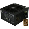 Image de Bloc d'alimentation PC LC-Power Super Silent 450W - V2.3 80 PLUS Bronze
