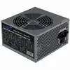 Image de LC Power Office LC600H-12 V2,31 - Alimentation (interne) - 600 Watt - PFC actif (LC600H-12 V2.31)