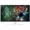 Image de LC-Power 97,8cm (39") LC-M39-QHD-165-C VDP+HDMI WHITE