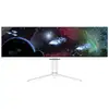 Image de LC-Power LC-M44-DFHD-120 écran plat de PC 111,2 cm (43.8 ) 3840 x 1080 pixels Blanc - Neuf
