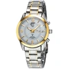 Image de Eco Tech Time Solar Drive radio ETT Gobi EGS-11253-12M Montre radio pour homme
