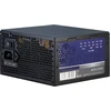 Image de Inter-Tech 88882117 PSU Argus APS-520W
