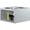 Image de Inter-Tech SL-700 Plus bloc d'alimentation 700 W 20+4 pin ATX ATX Silver