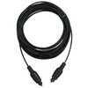 Image de Ett - Diamètre De La Fibre Optique Toslink Longueur 3 Mètres Stecker Fiche 2.2 Mm