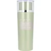 Image de Oil Free Facial Makeup Remover 150ML - M2 Beauté