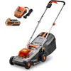 Image de FUXTEC Tondeuse à gazon sans fil 20V FX-E1RM20ECO-SET - Largeur de travail 30cm | 9,6Kg | Sac de ramassage 30L | Hauteur de coupe 3-7cm | jusqu'à 400m²| batterie et chargeur inclus