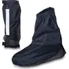 Image de Getry rowerowe Gamas d ugo   do kostki Rozmiar: S