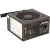 Image de Nanoxia Deep Silence Smart Power power supply unit 600 W ATX Black
