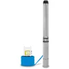 Image de EBERTH 4" Pompe de puits profond Pompe de puits en acier inoxydable, électrique 1100W, diamètre de la pompe 4 pouces (10cm), filetage de raccordement 1 1/2 pouce