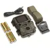 Image de Technaxx Mini Nature Wild Cam Tx-117