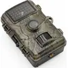 Image de TECHNAXX caméra de gibier TX-256, 1080p