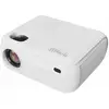Image de Technaxx 5283 vidéo-projecteur 200 ANSI lumens 1080p (1920x1080) Blanc - Neuf