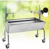 Image de OneConcept Tourne Broche Electrique 2 en 1, Mechoui, Rotisserie et Gril de Barbecue, Broche Cochon de Lait, Tourne Broche Barbecue avec Vitre, Rotissoire, Housse de Pluie, Bbq Grill Barbecue sur Roues