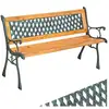 Image de Banc De Jardin 2 Places En Bois Naturel Marron