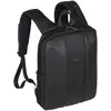 Image de Rivacase 8125 35,6 cm (14 ) Étui sac à dos Noir - Neuf