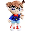 Image de Détective Conan/Conan Edogawa Peluche 27cm - original & sous licence