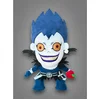 Image de Figurka Pluszowa Ryuk z Death Note 29 cm - Licencjonowany Produkt od Bandai