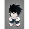 Image de Death Note peluche L 25 cm - Sakami Merchandise Peluche - SAKA201525