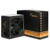 Image de Inter-Tech Netzteil 600W Argus BPS-600 1X120mm Lüfter retail