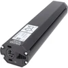 Image de Batterie de vélo électrique 36V 12,8Ah 461Wh - InFrame Intube verticale compatible Bosch Active (Plus) et Bosch Performance (CX)