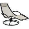 Image de blumfeldt The Chiller - Chaise Longue à Bascule, Construction Stable, Anti-basculement, Surface de Couchage aérée, Facile d'entretien, Résistant aux intempéries en PVC, Ergonomique, Beige