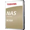 Image de Toshiba N300 - 14 To - 7 200 tr/min - 512 Mo - 3,5 pouces - Serial ATA III