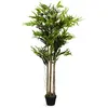Image de Plante décorative 150 cm - Modèle : BIG Bambus