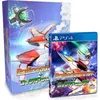 Image de Jeux Playstation Ps4 Rolling Gunner Édition collector Transparent Transparent Taille unique