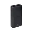 Image de RivaCase Rivacase VA2571 power bank Lithium Polymer (LiPo) 20000 mAh Noir