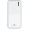 Image de Rivacase VA2572 Lithium Polymère (LiPo) 20000 mAh Blanc - Neuf