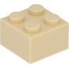 Image de LEGO® Briques 2X2 Beige clair - 3003 NOUVEAU Quantité 250x