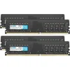 Image de BRAINZAP 32GB DDR4 RAM DIMM PC4-2133P 2Rx8 2133 MHz 1.2V CL15 Mémoire vive PC ordinateur (4x 8GB)