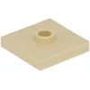 Image de LEGO® 2x2 Carreaux Modifi ©s Jumper Plate Beige clair - 87580 NOUVEAU ! Quantit © 500x