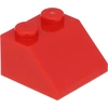 Image de LEGO® 2x2 Tuiles Rouge pour toit - 3039 NOUVEAU ! Quantité 50x