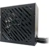 Image de LC-Power Netzteil 550W ATX LC6550B-SI V3.1 LC 135mm Lüfter 80Plus Bronze (LC6550B-SI V3.1)