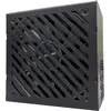 Image de LC-Power Netzteil LC6750G-SI 750 W (LC6750G-SI V3.1)