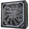 Image de LC-Power LC6750M V3.1 ATX-Netzteil Super Silent Modular Serie 750W 80+ GOLD (LC6750M V3.1)